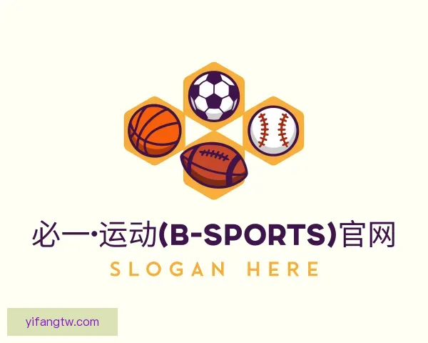 认识必一运动